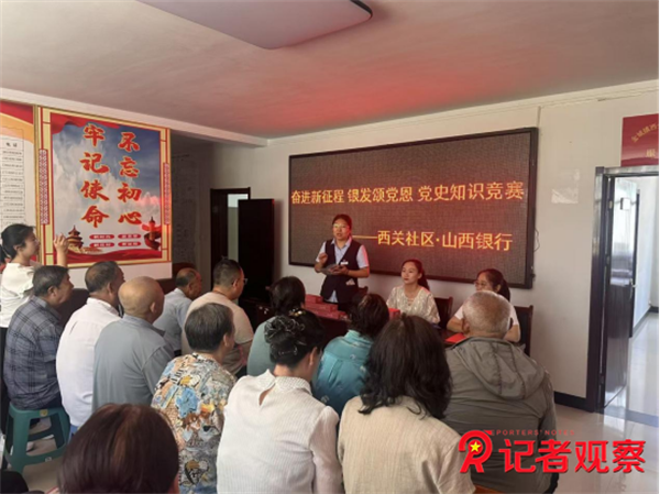 微信图片_20260628143955_3_2 微信图片_20260628143955_3_2
