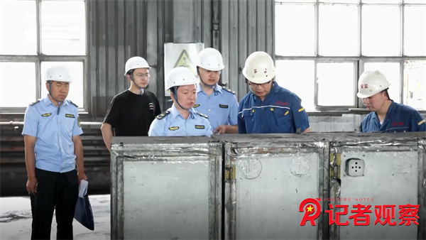 微信图片_2026-06-29_081946_296