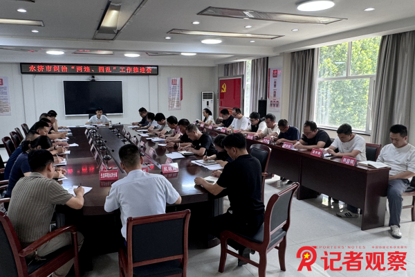 图片1 图片1