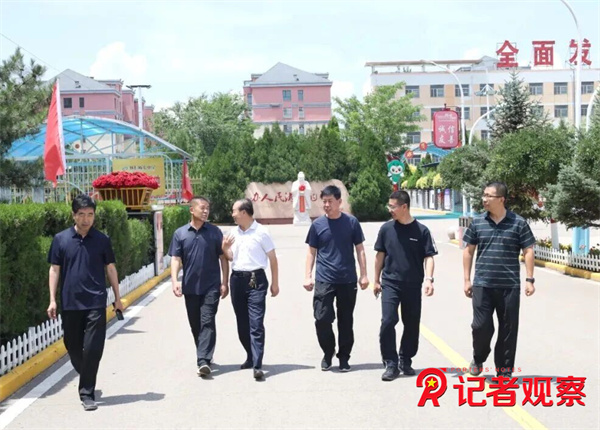 微信图片_2026-07-01_135655_415
