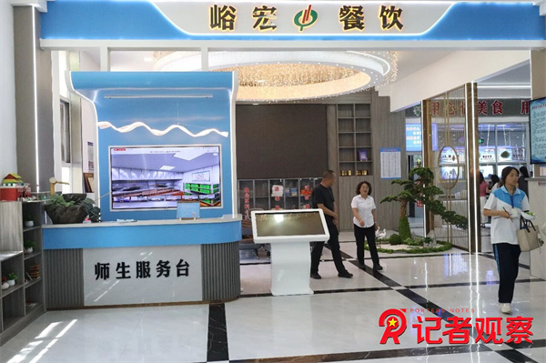 微信图片_2026-07-01_135719_138