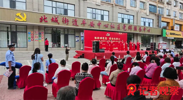 微信图片_2026-07-01_141056_111 微信图片_2026-07-01_141056_111