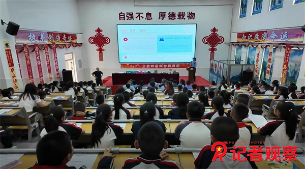 微信图片_2026-07-01_141402_279