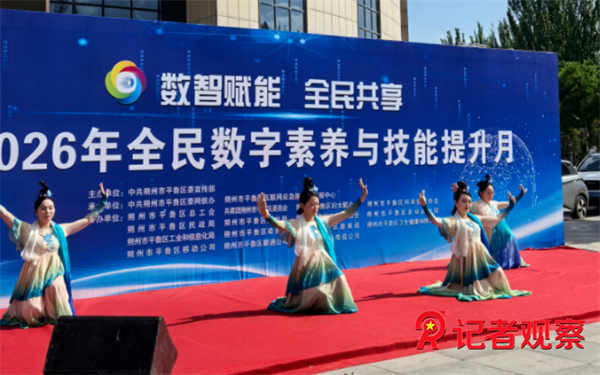 微信图片_20260702085846_37_2 微信图片_20260702085846_37_2