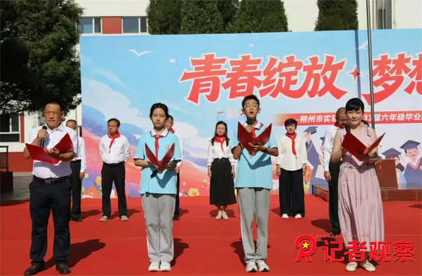 微信图片_20260703074647_27_5