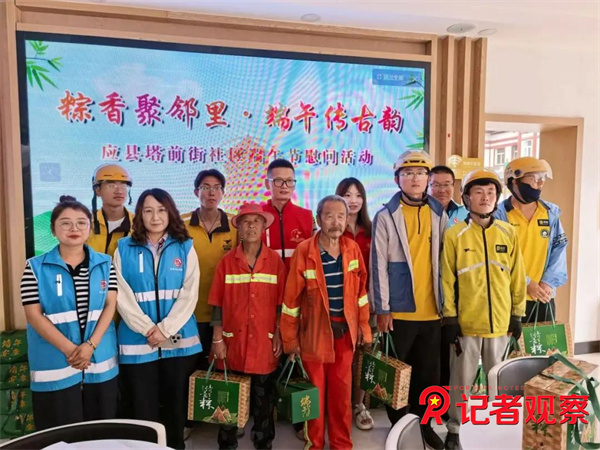 微信图片_20260703075654_36_5 微信图片_20260703075654_36_5