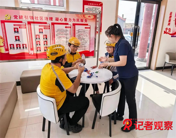 微信图片_20260703075655_38_5 微信图片_20260703075655_38_5
