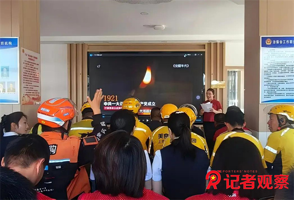 微信图片_20260703075655_40_5 微信图片_20260703075655_40_5