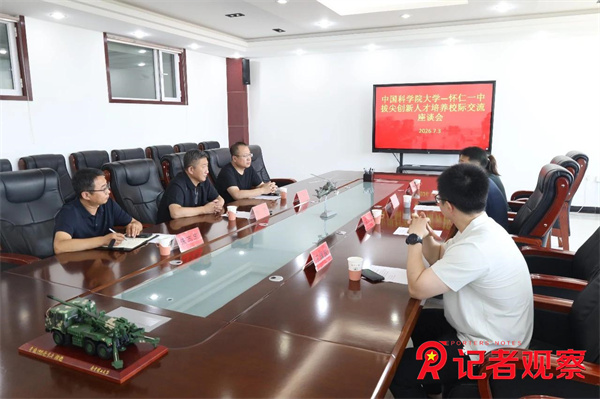 微信图片_20260706091445_14_4