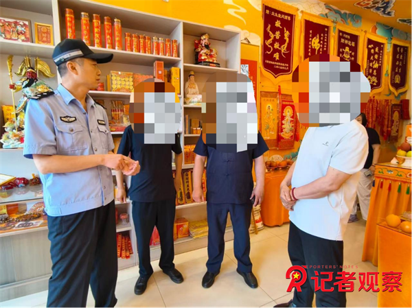 微信图片_2026-07-06_093529_776