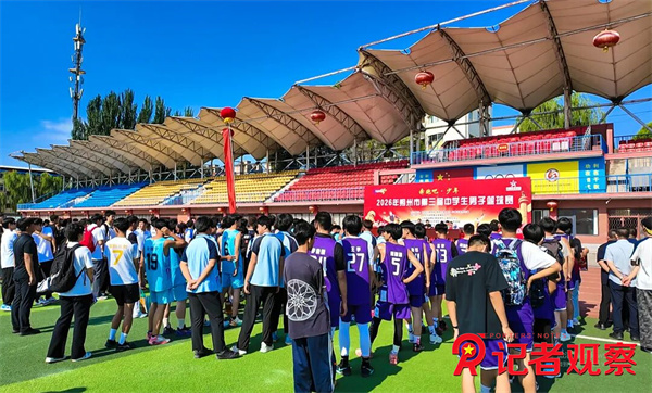 微信图片_20260706093843_29_4