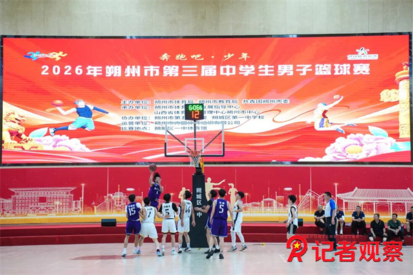 微信图片_20260706093843_32_4
