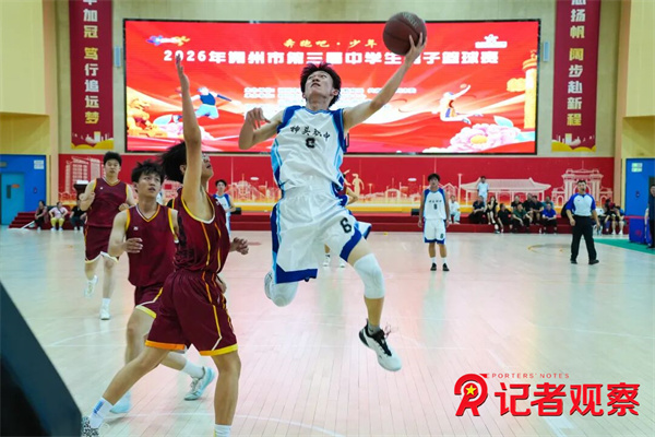 微信图片_20260706093844_38_4