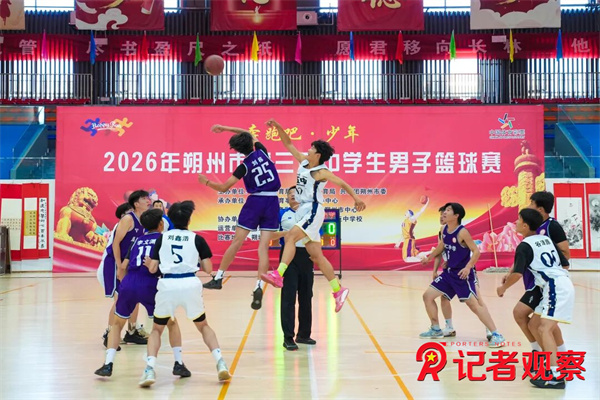 微信图片_20260706093844_39_4