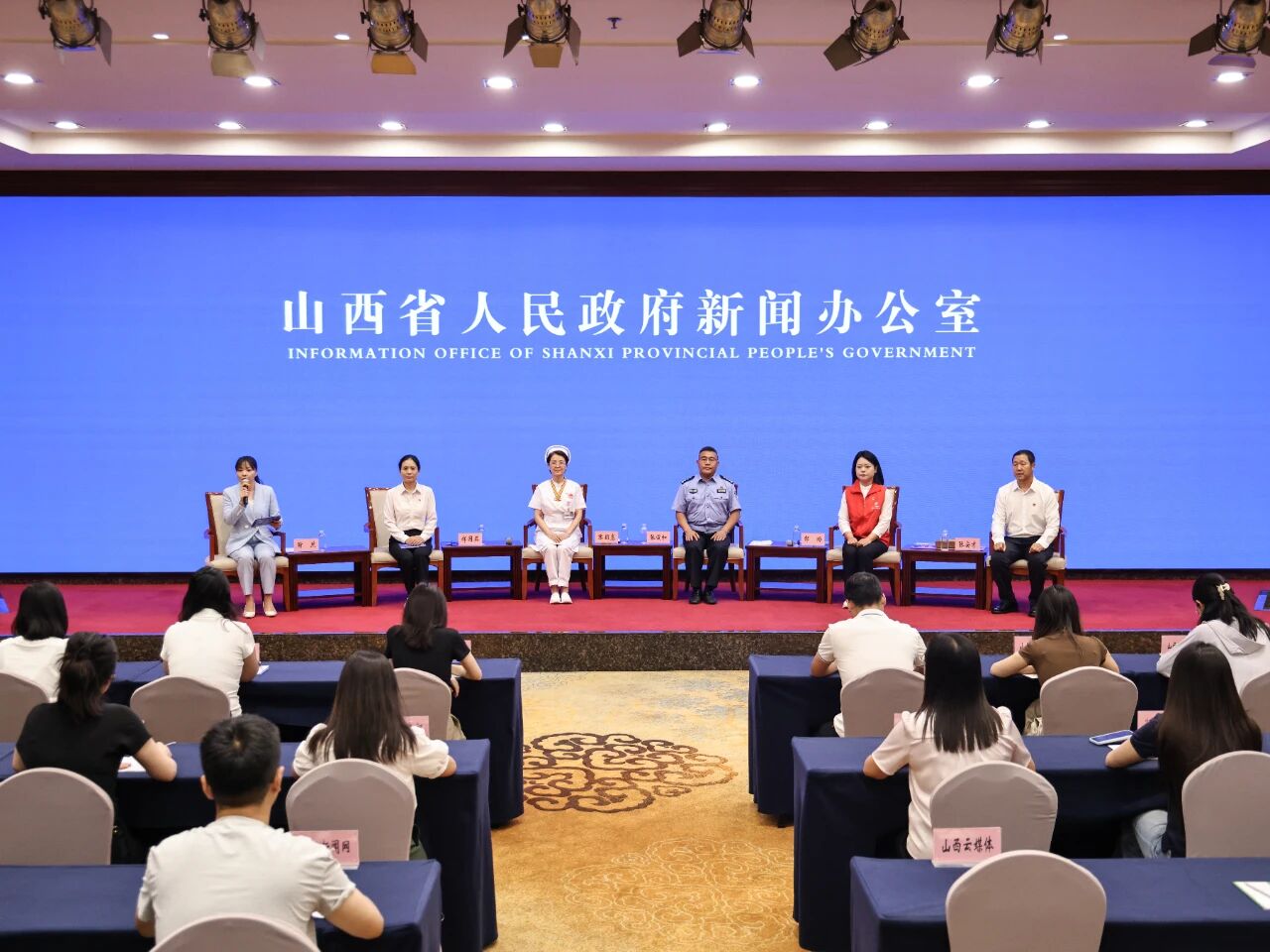 微信图片_2026-07-06_150332_523 微信图片_2026-07-06_150332_523