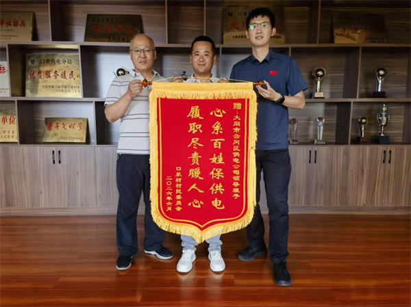 图片2