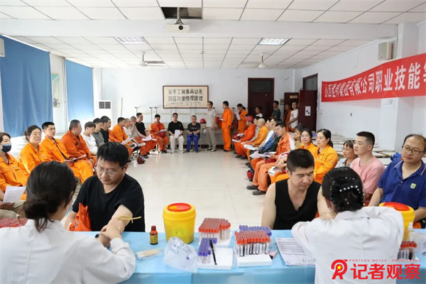 1 1