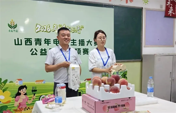 图片5