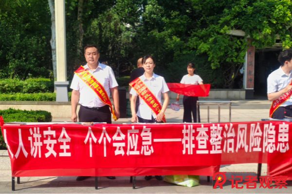 图片2 图片2