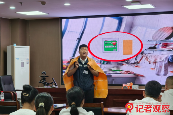 图片3 图片3