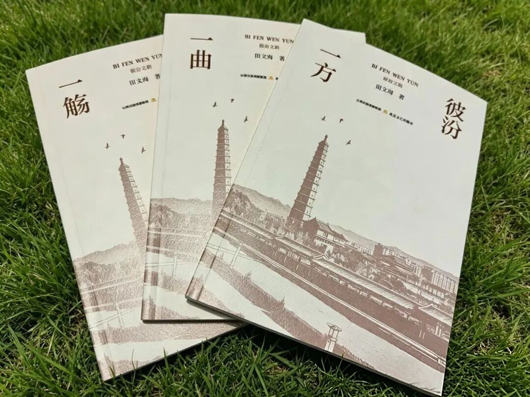 微信图片_20260709153955