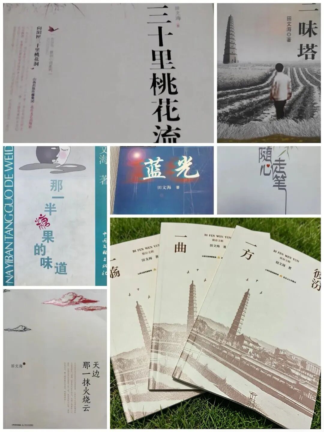 微信图片_20260709154111