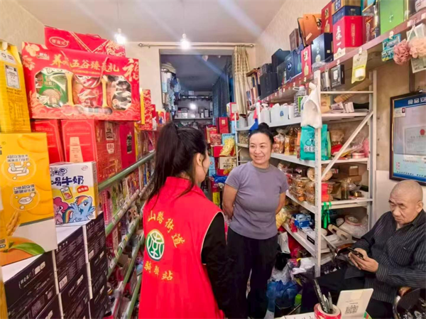 图片7