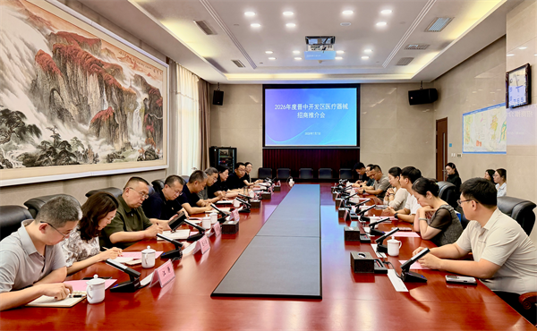 图片10 图片10