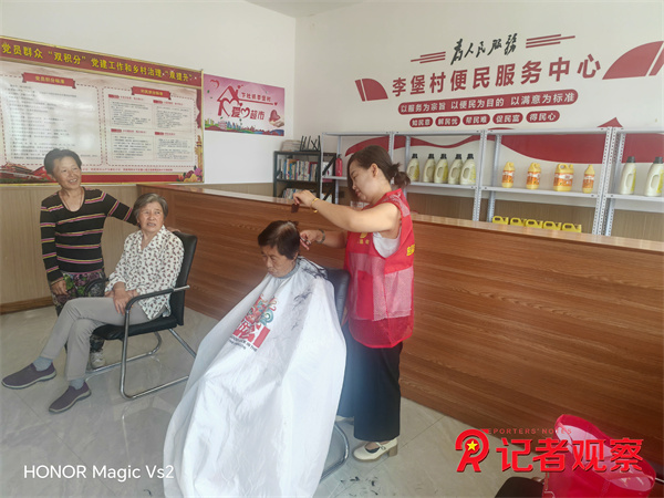 微信图片_20260713075745_7_6