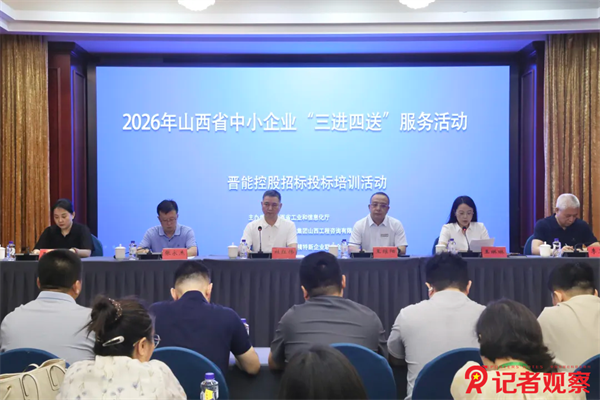 图片 2