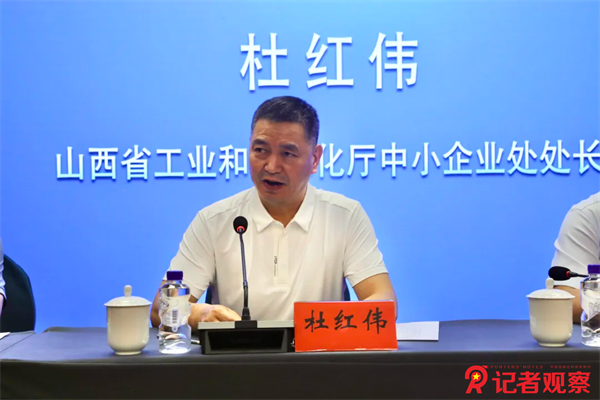 图片 4