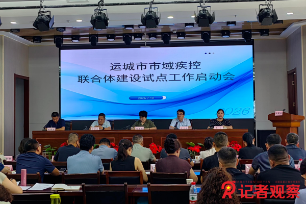 图片1 图片1
