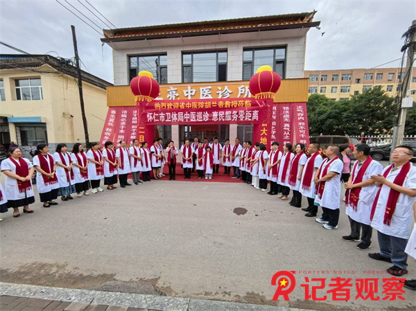 微信图片_20260715074702_16_495