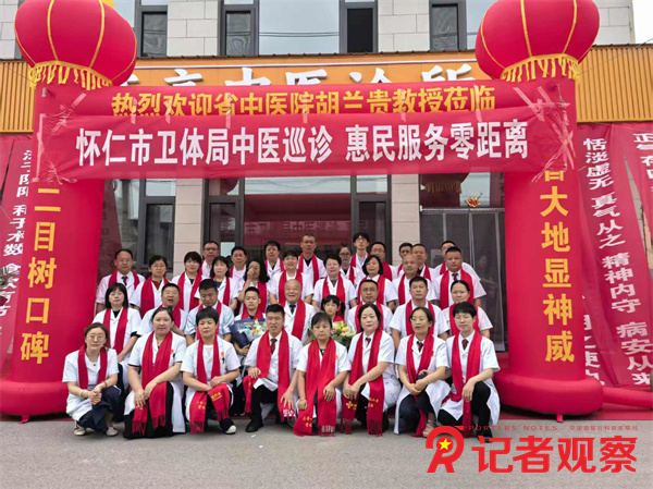 微信图片_20260715074955_20_495 微信图片_20260715074955_20_495