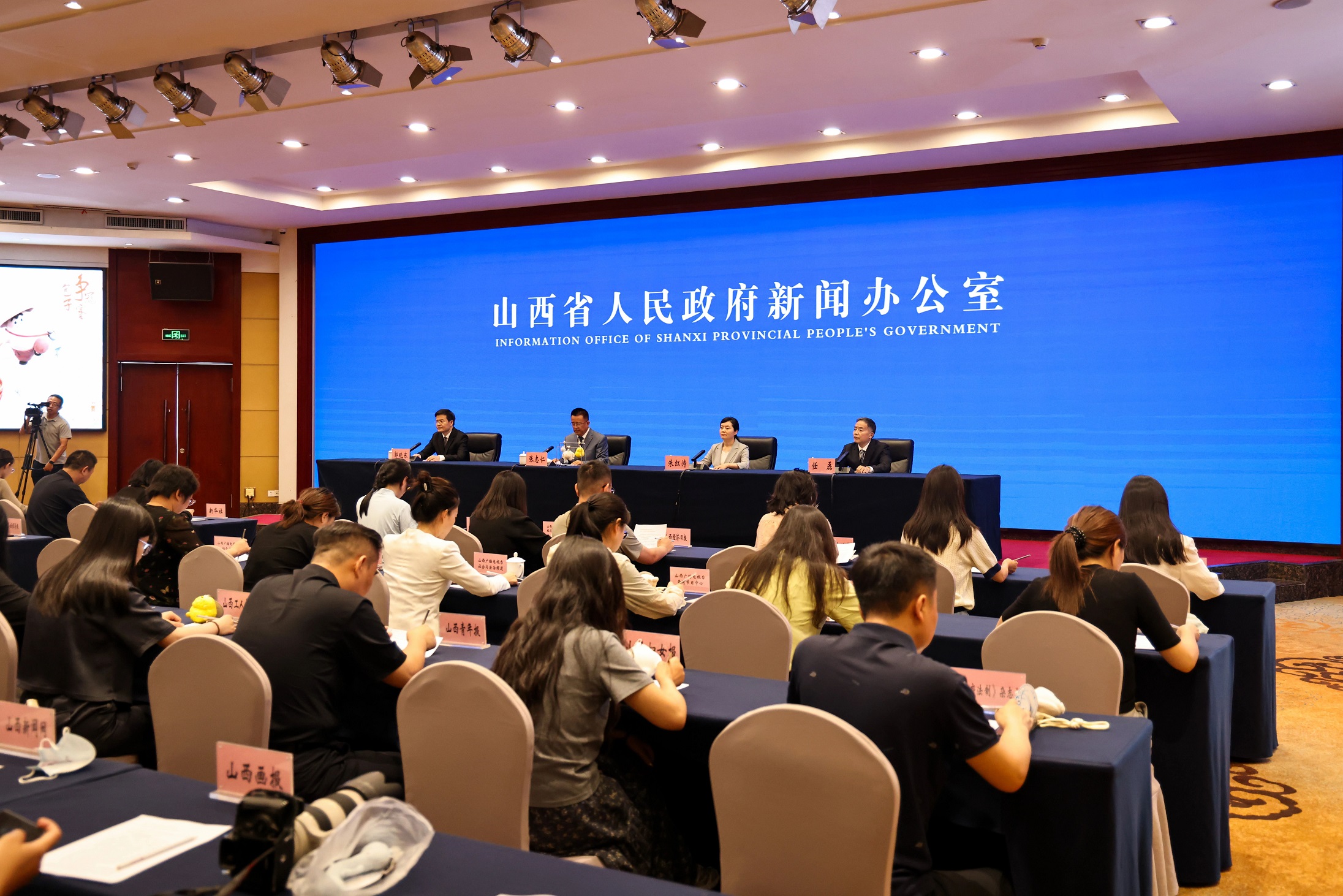 微信图片_2026-07-15_213612_038 微信图片_2026-07-15_213612_038