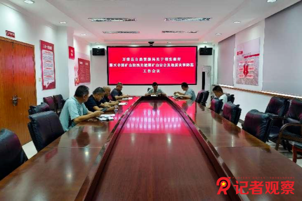 图片1 图片1