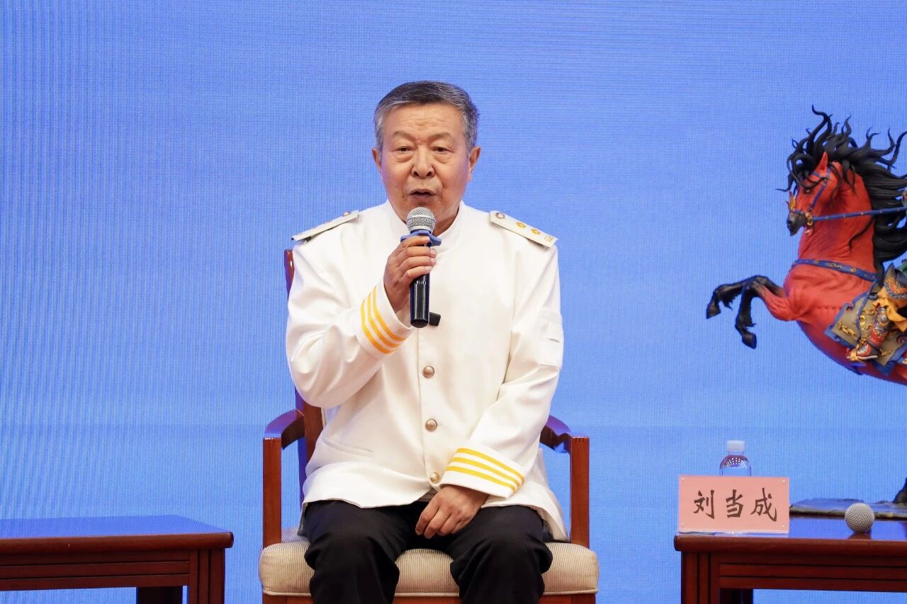 尊师刘当成 尊师刘当成