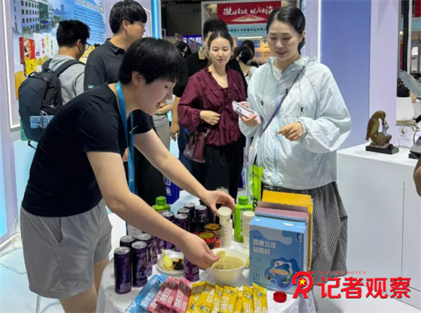 微信图片_20260717073911_9_2 微信图片_20260717073911_9_2