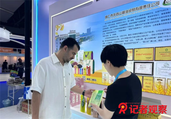微信图片_20260717073926_10_2 微信图片_20260717073926_10_2