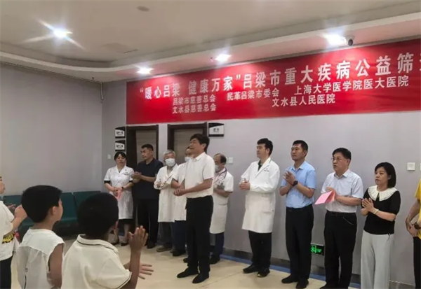图片18 图片18