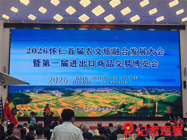 微信图片_20260720091828_121_2 微信图片_20260720091828_121_2