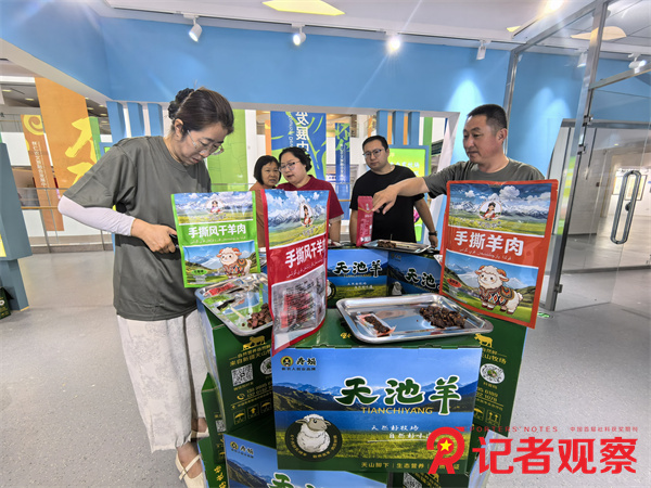 微信图片_20260720091218_120_2 微信图片_20260720091218_120_2
