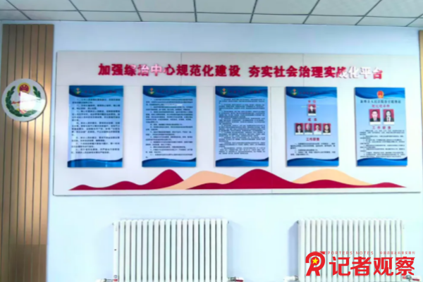 图片2 图片2
