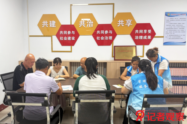 图片3 图片3