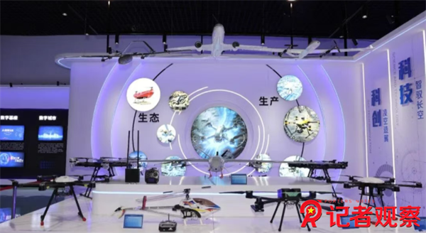 微信图片_20260720141724_13_3 微信图片_20260720141724_13_3