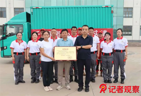 微信图片_20260720142431_23_3 微信图片_20260720142431_23_3