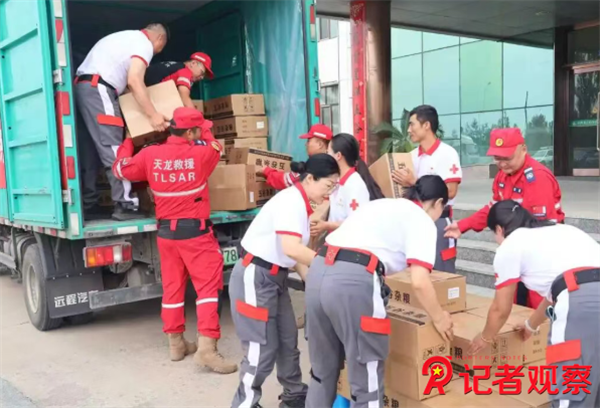 微信图片_20260720142441_24_3 微信图片_20260720142441_24_3