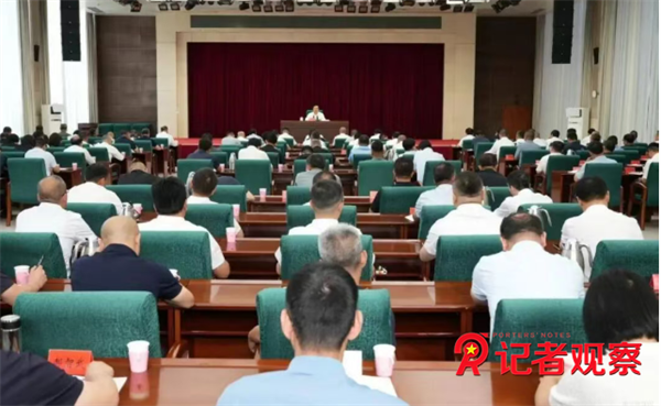 微信图片_20260720151729_4_5 微信图片_20260720151729_4_5