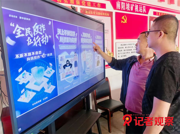 微信图片_20260720162143_4_1 微信图片_20260720162143_4_1