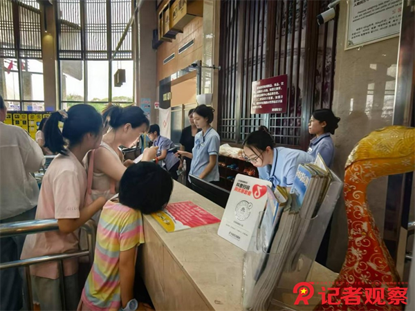 图片10
